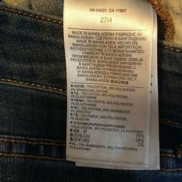 Banana Republic Bermuda Jean Shorts - Picture 6 of 7